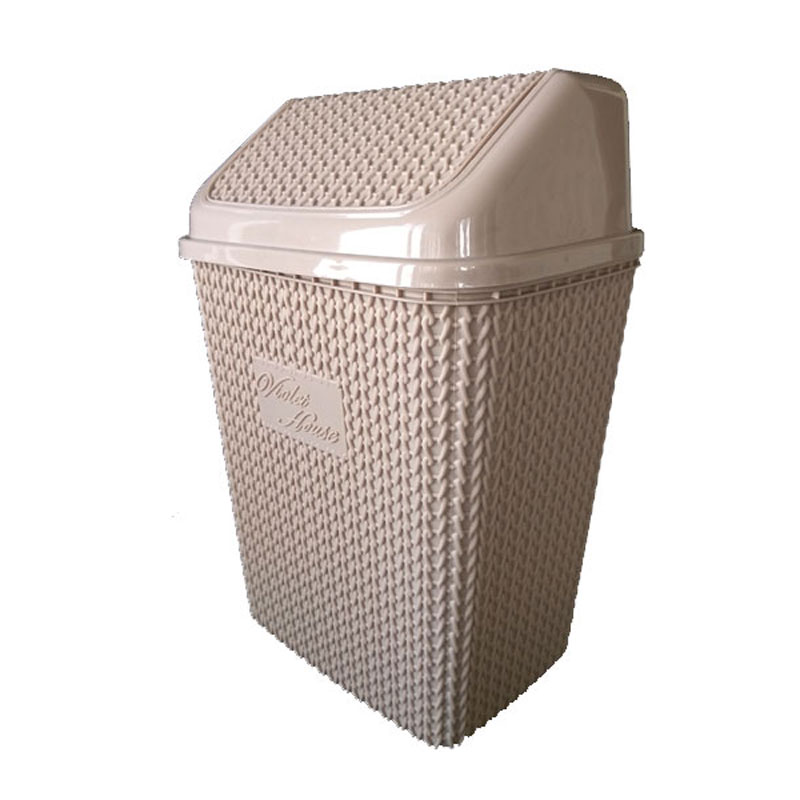 Papelera 10 lts (Beige)